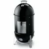 Weber Smokey Mountain Cooker Räucherofen 57 Cm Schwarz Cod. 731004 1 Weber Smokey Mountain Cooker Räucherofen 57 Cm Schwarz Cod. 731004 -WEBER Shop 60518825 1